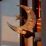 ليلة النصف شعبان ، غيمة ممطرة