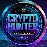 💰Крипто Охотник | Airdrops 🎁