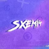 Sxemi4-Cube Ambassador