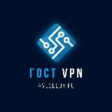 ГОСТ VPN | aveselov.ru