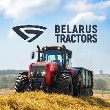 BelarusTractors_official