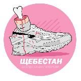 Даша