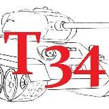 T34