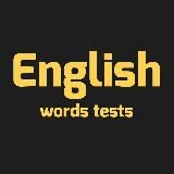 English words tests