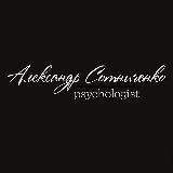 Сотниченко подкаст