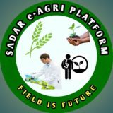 सहायक कृषी अधिकारी + कृषि सहायक ( कृषी विद्यापीठ ) 🌱ग्रामसेवक 🌱https://youtube.com/@sadareagriplatform?si=owP5QjV2XNdvIAEM