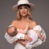 Создай себя сама