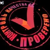 Обмана.🅽🅴🆃