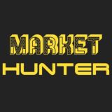 Маркет | HUNTER