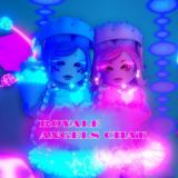 🌬️'Чат ангелочков'🪽