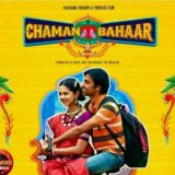 🎬 Chaman Bahaar Movie 𝗛𝗗 ✔️