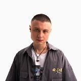Басота