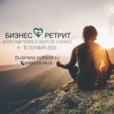 Марафон Метанавыки Лидера