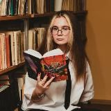 черновики аси