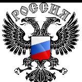 Твой Регион