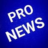 PRO NEWS