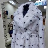 Шубы из экомеха "Морозко"❤️