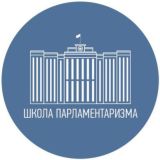 Путин вор, 4 срок - тюремный