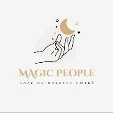 MAGIC PEOPLE