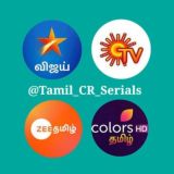 Tamil CR Serials