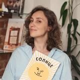 Чуткий арт-дирекшн