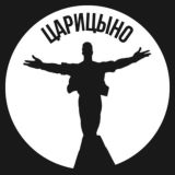 Царицыно район Москвы