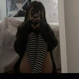 сумерки любви