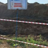 ХРАНИЛИЩЕ ТРЭША