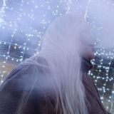 Яна Немагия