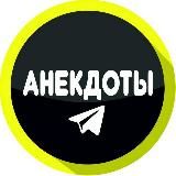 Духи