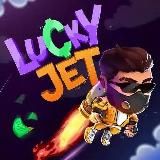 MANDARIN4IK | LUCKY JET