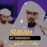 Кироати Курони Карим