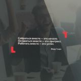 ⚪️⚫️🔴 | Склад