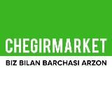 Chegirmarket