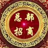 🥇🔥外汇/MT5/MT4/合约/数字货币盘/交易所/商城/外卖 /海外盘