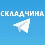 Zlatov-tour | Бизнес туры в Китай 🇨🇳🌎