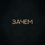 Лариса Супрунова|психолог|нейрокоуч