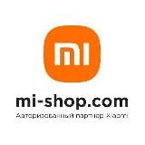 Mi-shop.com - Авторизированный магазин Xiaomi