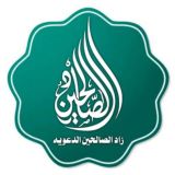 Abu muhammed (ሰኢድ ኮምቦልቻ