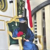 قناة العلوم للصف التاسع T.Abeer Hydar