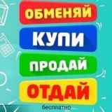 t.me/tashkentregions