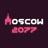 MOSCOW 2077