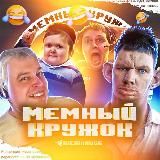 xsx050 ‼️ из тик тока ‼️