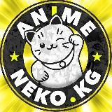 Nekoanime