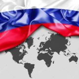 ⚜️ (Chat) Новости России и мира🔝