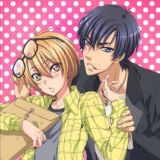 Любовная сцена / Сцена любви