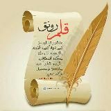 ⛤β๑﴾ρɺö﴿๑დ⛤