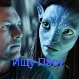 Суми Inside 24/7