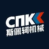 Оборудование для переработки полимеров.