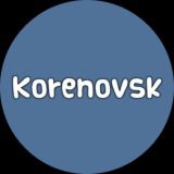 Кореновск Ответы